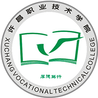 许昌职业技术学院2023高考录取分数线