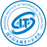 深圳信息职业技术学院2022专业录取分数线
