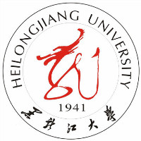 2023黑龙江大学录取分数线(含艺术类和专项计划)