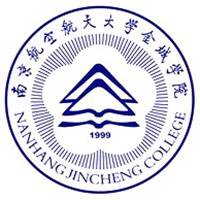 南京航空航天大学金城学院2022-2023各省分数线