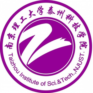 2023南京理工大学泰州科技学院最低分和最低位次统计