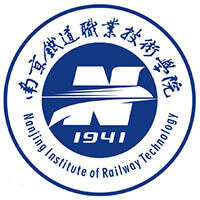 2023南京铁道职业技术学院录取分数线