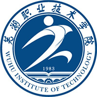芜湖职业技术学院2023年分类考试招生校考分数线及录取最低分