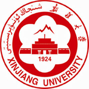 20232023新疆大学各省分专业录取分数线（2024高考参考）
