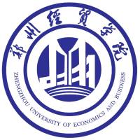 2023郑州经贸学院外省各批次最低分统计表