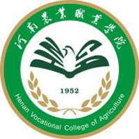 2023河南农业职业学院分专业录取最低分(含2022-2023历年分数)